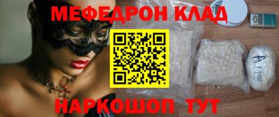 кокаин перу Тара