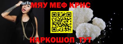 кокаин перу Тара