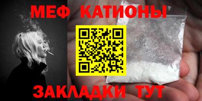 кокаин перу Тара