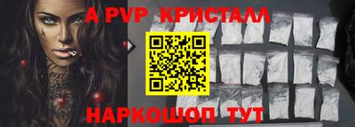 кокаин перу Тара