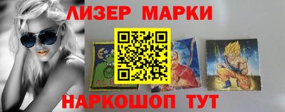 кокаин перу Тара