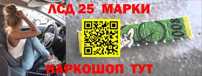 кокаин перу Тара