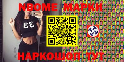 скорость Татарск