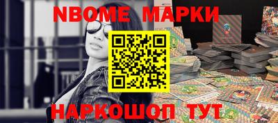 кокаин перу Тара