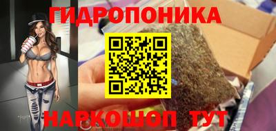 МДМА Тверь