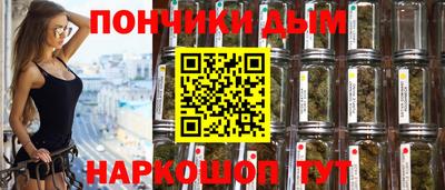 скорость Татарск