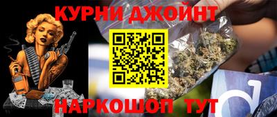 кокаин перу Тара