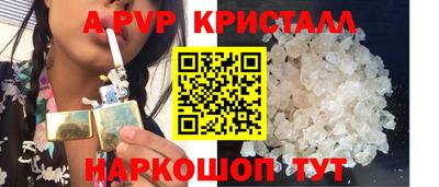 кокаин перу Тара
