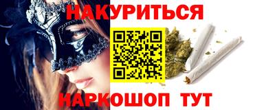 МДМА Тверь