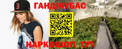 скорость Татарск