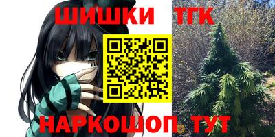 МДМА Тверь