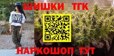 МДМА Тверь