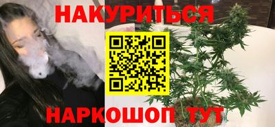 МДМА Тверь