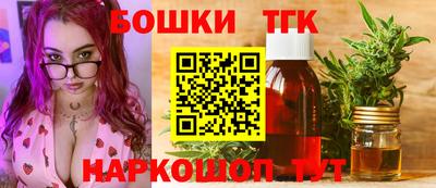 скорость Татарск