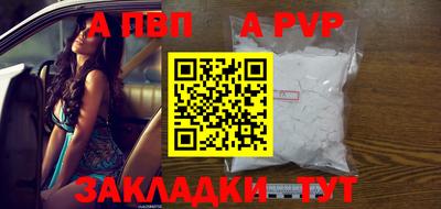 МДМА Тверь
