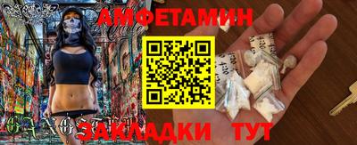 МДМА Тверь