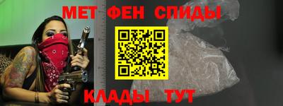 кокаин перу Тара