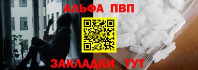 скорость Татарск