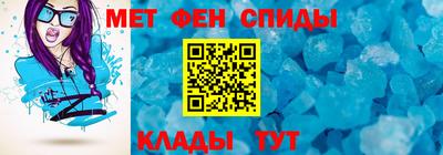 кокаин перу Тара