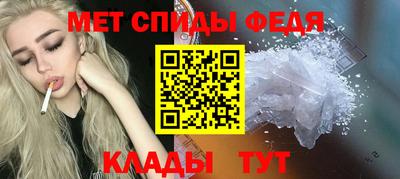 кокаин перу Тара