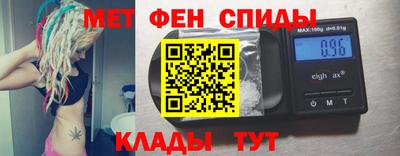 кокаин перу Тара