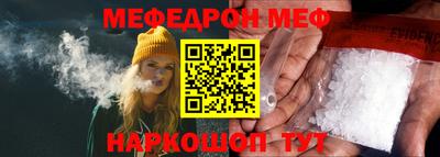 кокаин перу Тара