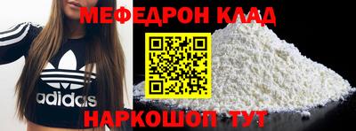 МДМА Тверь