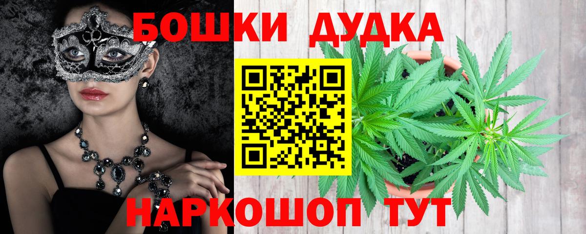 МЕФ Орехово-Зуево